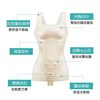 Beauty plan body shaping lingerie official genuine onesie