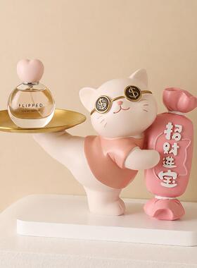 招财糖果猫树脂工艺品收纳玄关礼物托摆件架公仔钥匙家居创意