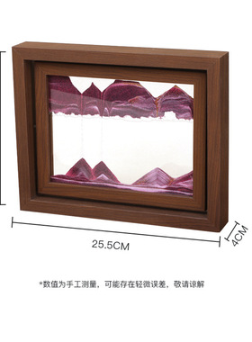 3D立体翻转流沙画玻璃桌面办公室桌面沙漏装饰动态摆件工艺品沙漏