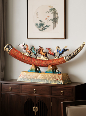 工艺马群造型桌面摆件