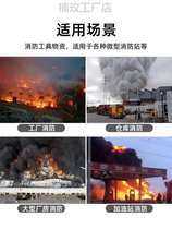 Fire Bucket Fire Iron Shovel Stainless Steel Fire Extinguishing Semicircle Yellow Sand Barrel Drills Special Tools Fire Equipment Racks