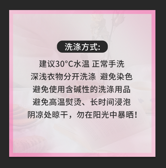 gogoyoga瑜伽服女长袖新款带胸垫紧身显瘦气质运动跑步健身服上衣-图3