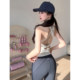Beautiful summer yoga vest with chest pad