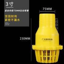 Water Pump Petrol Pumps 2 2 5 3 4 Inch Bottom Valve Water Intake Flower Basket Head Filter Check Valve Lotus Punt Head Backstop