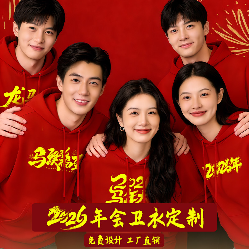 图 3