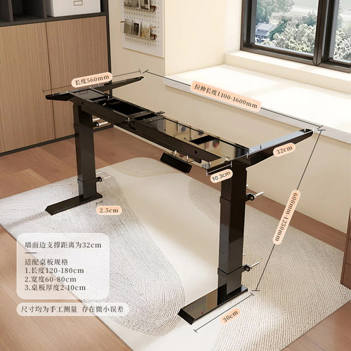 PC01飘窗电动升降桌腿双电机桌架靠墙学习办公电脑家用升降桌书桌 - 图0