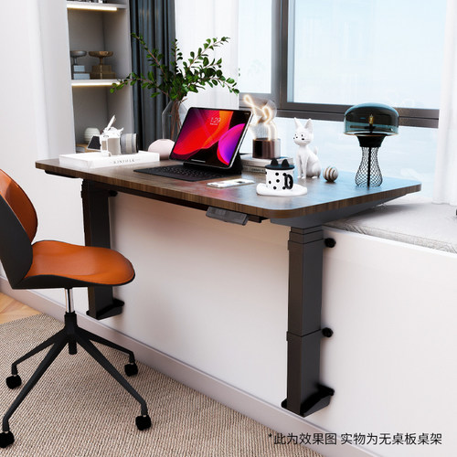 PC01飘窗电动升降桌腿双电机桌架靠墙学习办公电脑家用升降桌书桌 - 图1