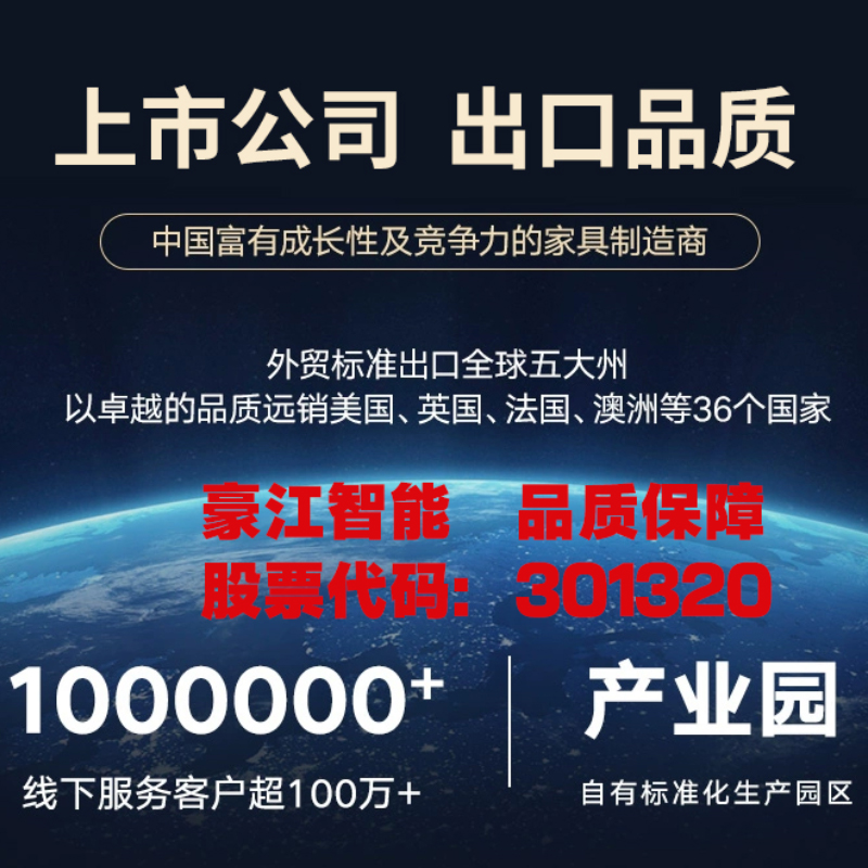 WDT01鼎天电动升降桌架实木桌板专用桌腿大承重办公桌茶台岩板桌 - 图2