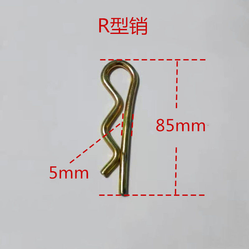 弹簧钢B型弹性开口销波浪销R型销子卡销发夹锁销安全插销 - 图1