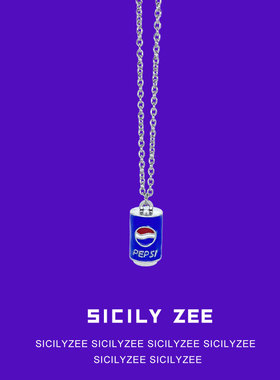 自制百事可乐项链男吊坠挂件