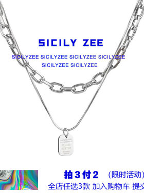 双层叠戴小众高级感小方牌锁骨链