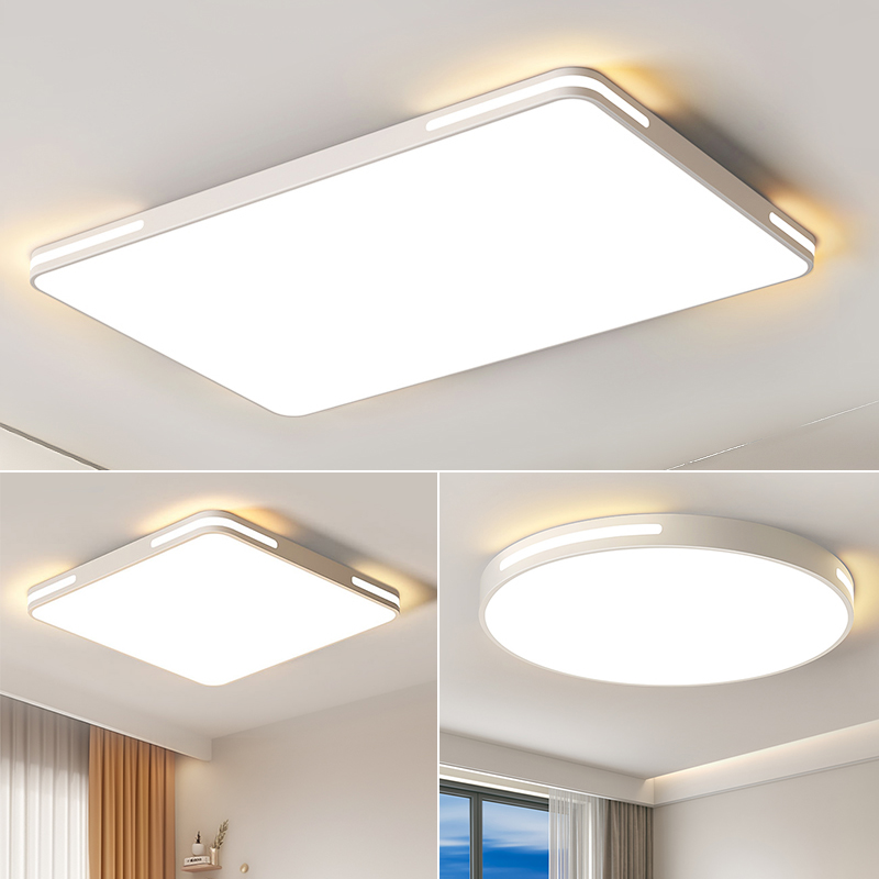 2025年新款led吸顶灯客厅灯具卧室灯简约现代餐厅灯超薄阳台灯具 - 图3