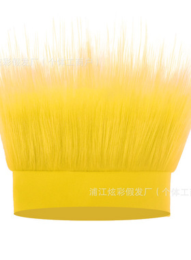 涤纶头带空顶假发帽球迷