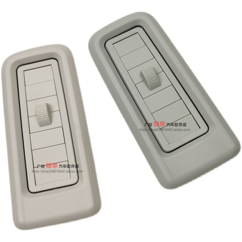 适配广汽传祺GS87M8GM6E8E9顶棚空调出风口原通气后排天窗风扇子 - 图3