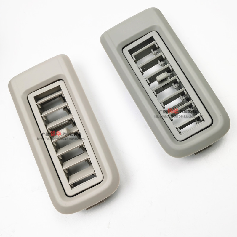 适配广汽传祺GS87M8GM6E8E9顶棚空调出风口原通气后排天窗风扇子 - 图0