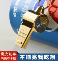 Basketball Referee Special Whistles Sports Teacher Training Metal Oversized Soccer Match Whistle Outdoor Military Training Whistle