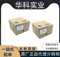 Patch resistive 0603 0603 0805 1206 1210 Murata State giant TDK Samsung thick