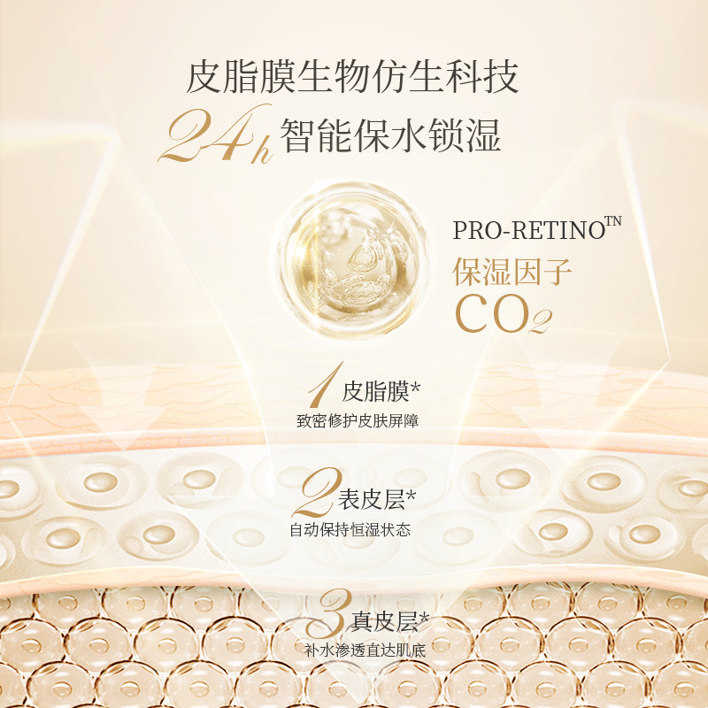 丸蜜柔滑香氛护手霜礼盒30g*5 tz 丸蜜护手霜