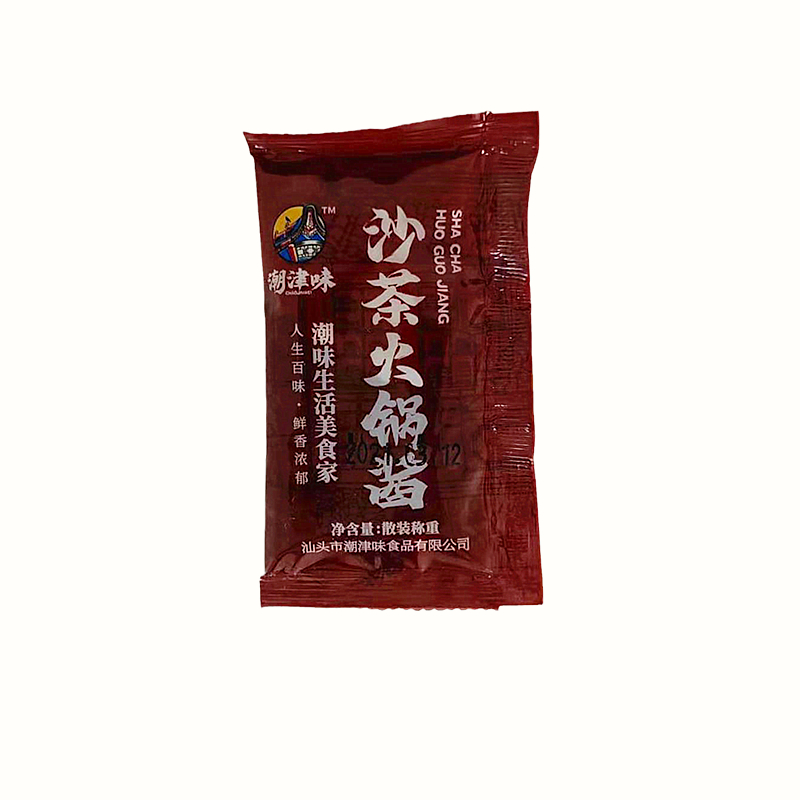 潮津味沙茶火锅酱蒜蓉辣椒酱蒜头酥潮汕特产餐饮外卖商用小包装-图3