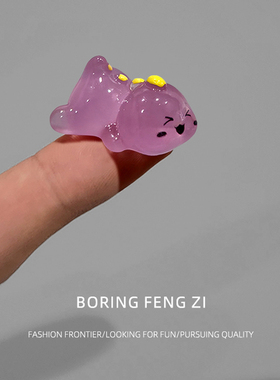 无聊了！看会发光小奶龙夜光小摆件精致稳定情绪解压桌面装饰工位