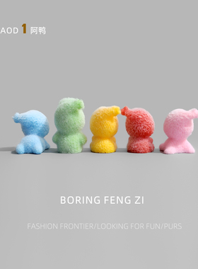 看星星人桌面解压情绪治愈小摆件