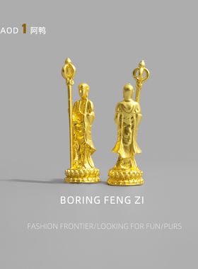 摆个黄铜地藏王菩萨佛像保平安