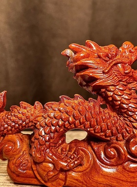 绿色木质龙摆件实木十二生肖龙摆设家居客厅办公室装饰工艺品送礼