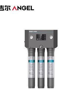 安吉尔净水器商用R12直饮水RO反渗透1200G纯净水机J3552-ROS180