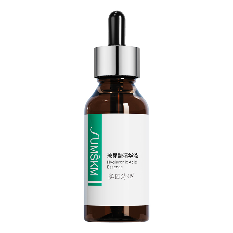 【U先体验礼】赛因诗婷玻尿酸精华液10ml+60元回购券-图3