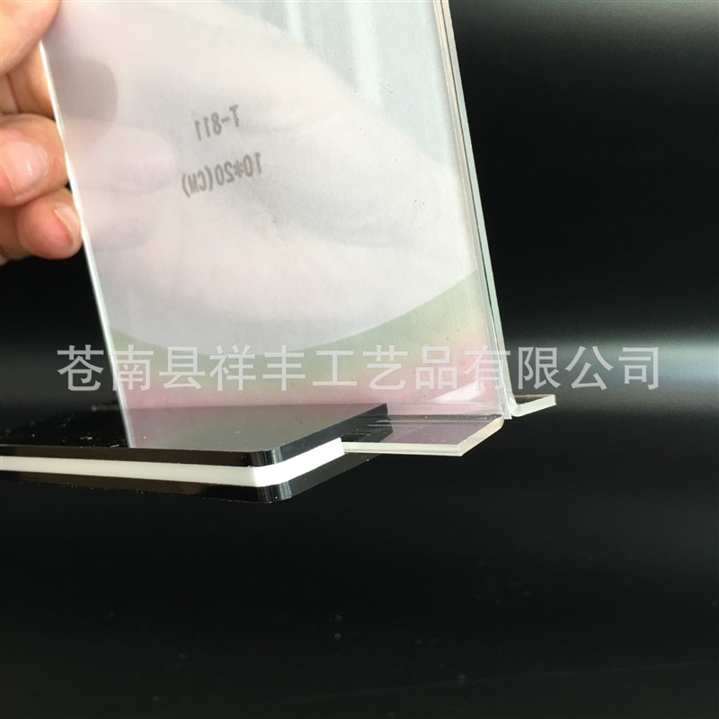 力台卡台牌横式15CM*8CM抽拉式台签餐牌有机玻Y璃插卡式桌牌 - 图0