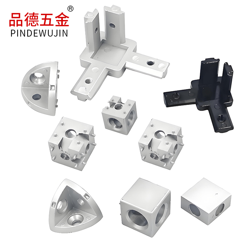 二通三通直角连接件欧标铝型材2020/3030/4040直通三维弧形连接块 - 图0
