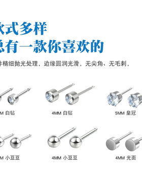 医用级灭菌处理，一次性无菌包装