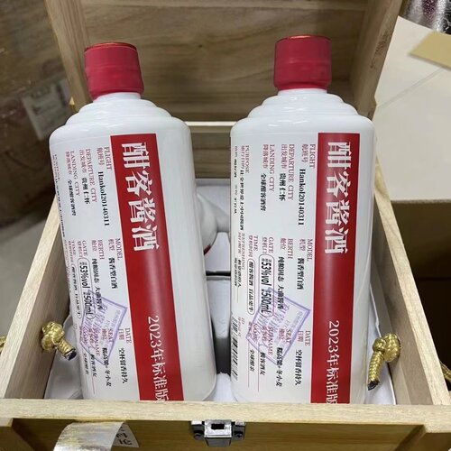 2022酣客标准版53度500ML*8瓶木箱装 酱香型白酒开箱去码 - 图0