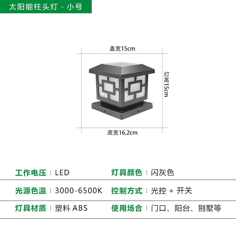 冰禹BY-467304不锈钢六角螺丝螺母螺帽DIN934外六角螺母M1430个 - 图0