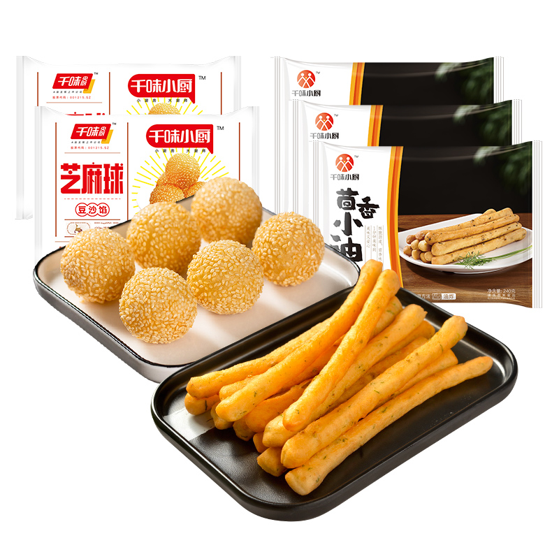 千味央厨食品大礼包茴香小油条+芝麻球组合火锅店空气炸锅麻团-图0