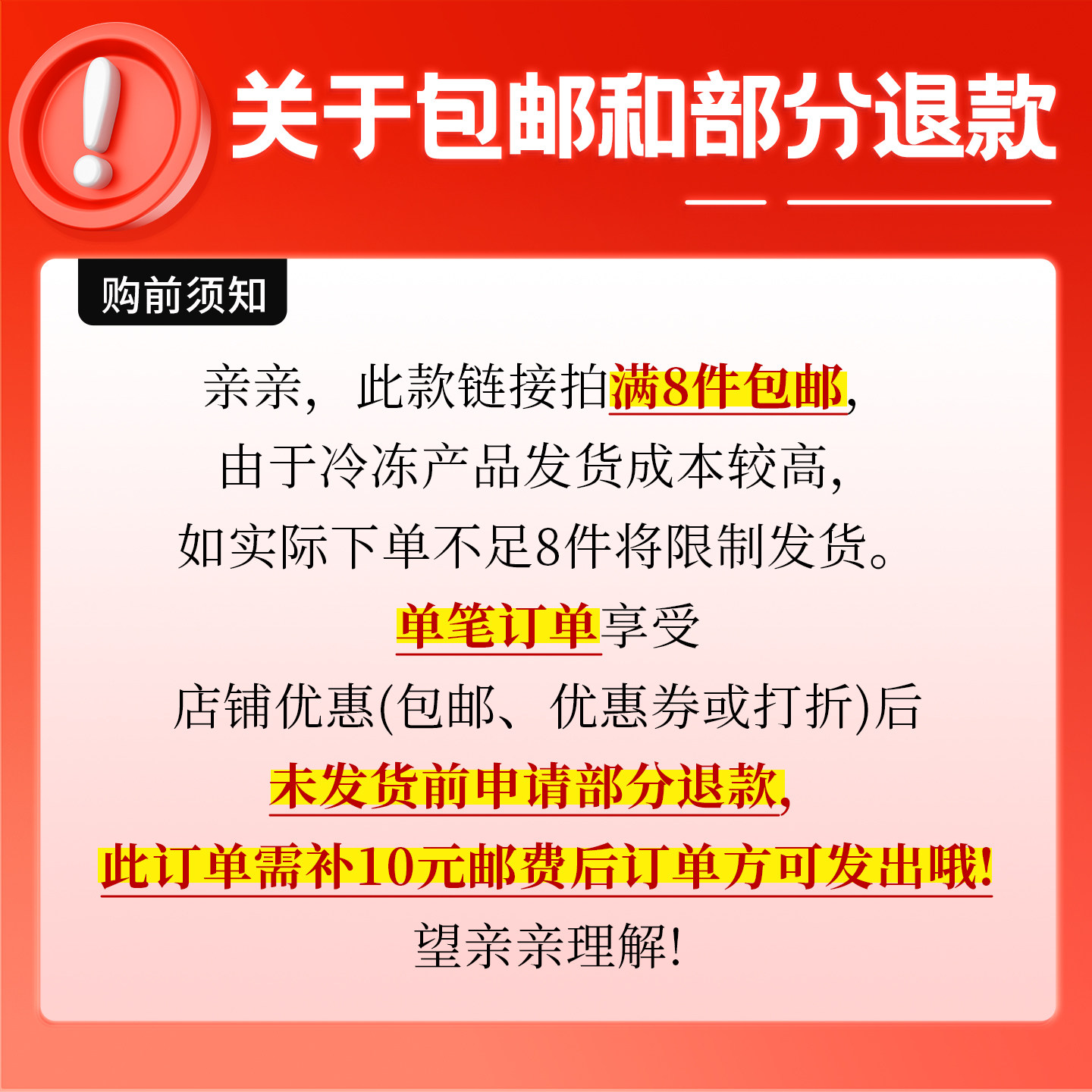 【油炸点心丨任选8件】千味央厨糍粑芝麻球春卷椰奶香芋球南瓜饼