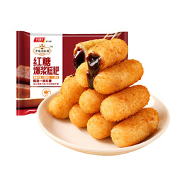 拍5件！千味央厨爆浆红糖糍粑180g*5袋50个