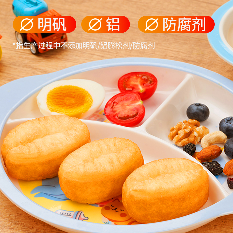 千味央厨空气炸锅小油条400克火锅食材小胖子油条懒人半成品