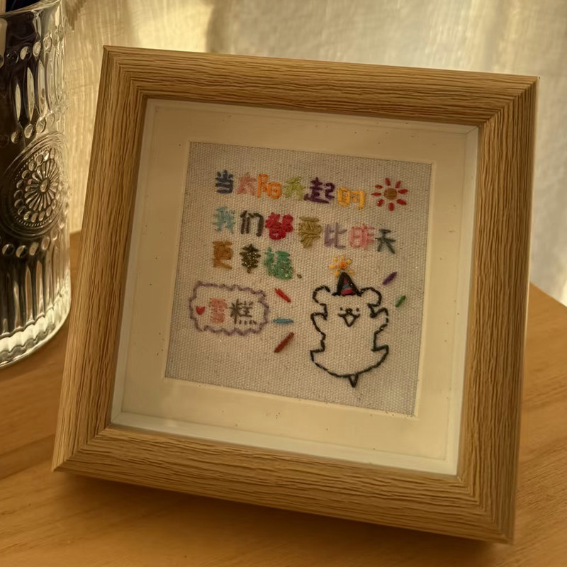 图3
