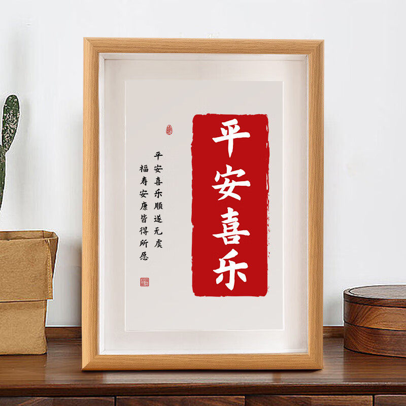 图5