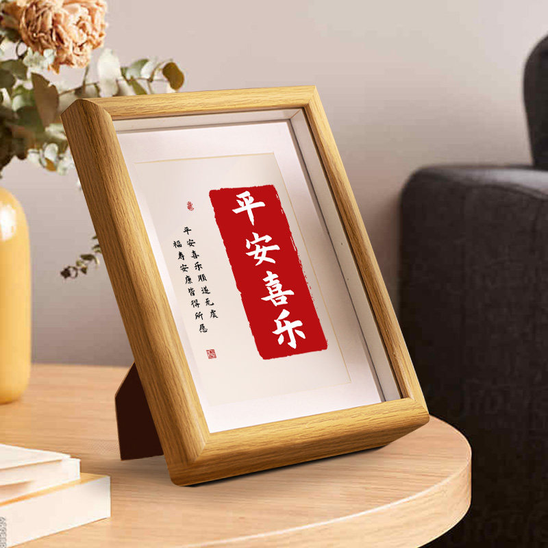 图4