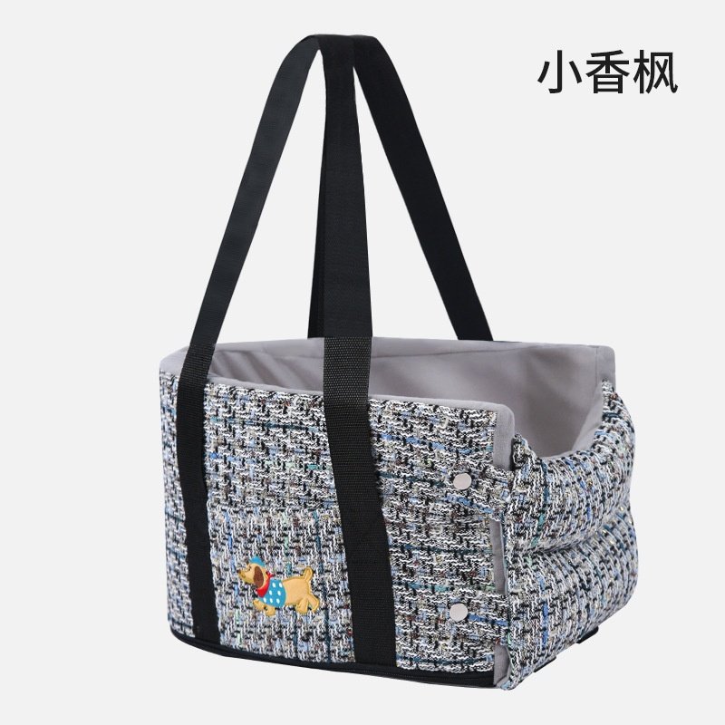 车载狗窝小型犬汽车中控宠物垫子狗狗前排坐车外出神器猫咪车载窝,淘宝优惠券,粉丝福利购,淘宝优惠卷