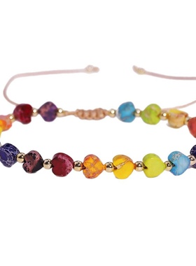 情人节天然石七彩爱心帝皇石编织可调节手链女士精致饰品礼物