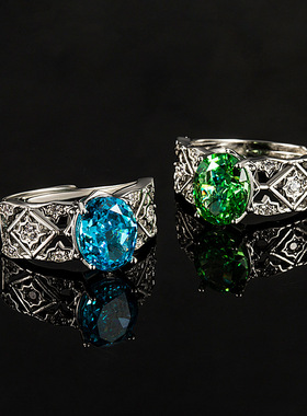 tiktok雷迪恩高碳钻高科技钻彩色冰花切开口戒指