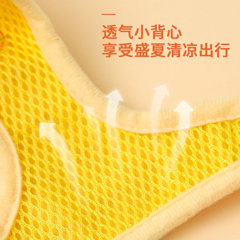 小黄鸭牵引绳子猫咪狗狗胸背带狗绳防挣脱外出背心可调节宠物用品,淘宝优惠券,粉丝福利购,淘宝优惠卷