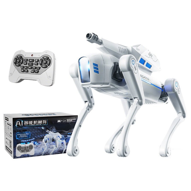 儿童ai仿生智能语音机器狗语音识别发射水弹电动遥控玩具,淘宝优惠券,粉丝福利购,淘宝优惠卷