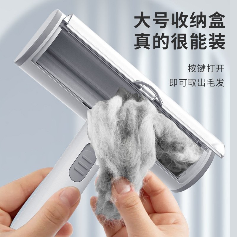宠物除毛粘毛器衣服沙发地毯猫狗毛刮毛器滚筒粘毛静宠物专用,淘宝优惠券,粉丝福利购,淘宝优惠卷