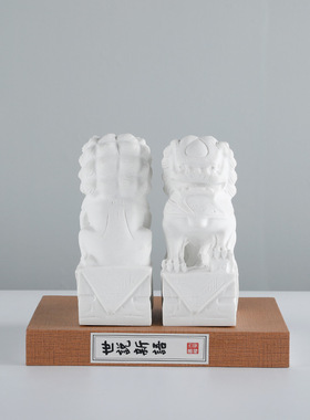 新中式砂岩白色狮子浮雕摆件样板房间室内茶柜玄关软装饰品