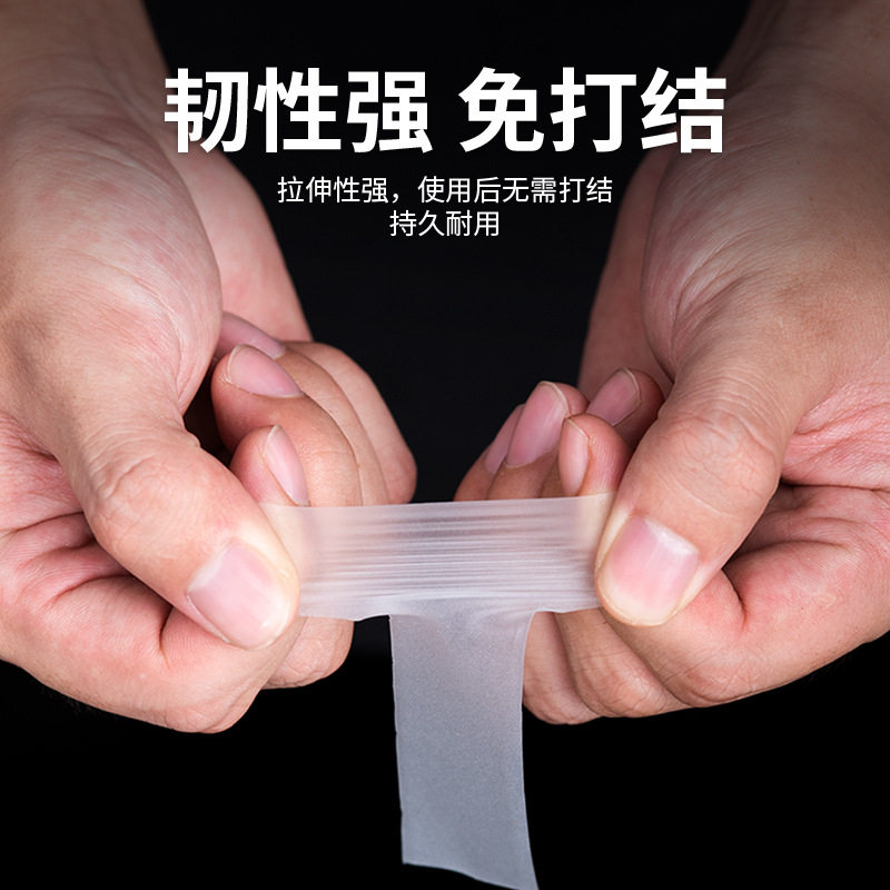 进口糯米子嫁接带果树花卉专用糯米纸嫁接膜自粘胶带包扎带缠绕膜,淘宝优惠券,粉丝福利购,淘宝优惠卷