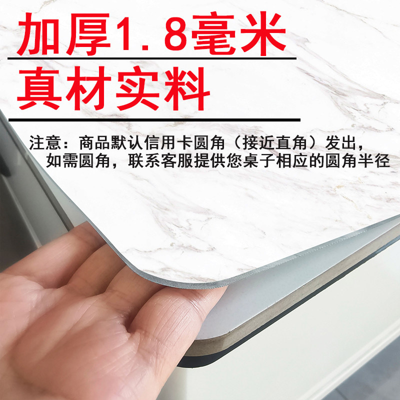 高级软玻璃餐边柜保护垫防水防油鞋柜酒柜桌垫岩板玄关电视柜桌布,淘宝优惠券,粉丝福利购,淘宝优惠卷